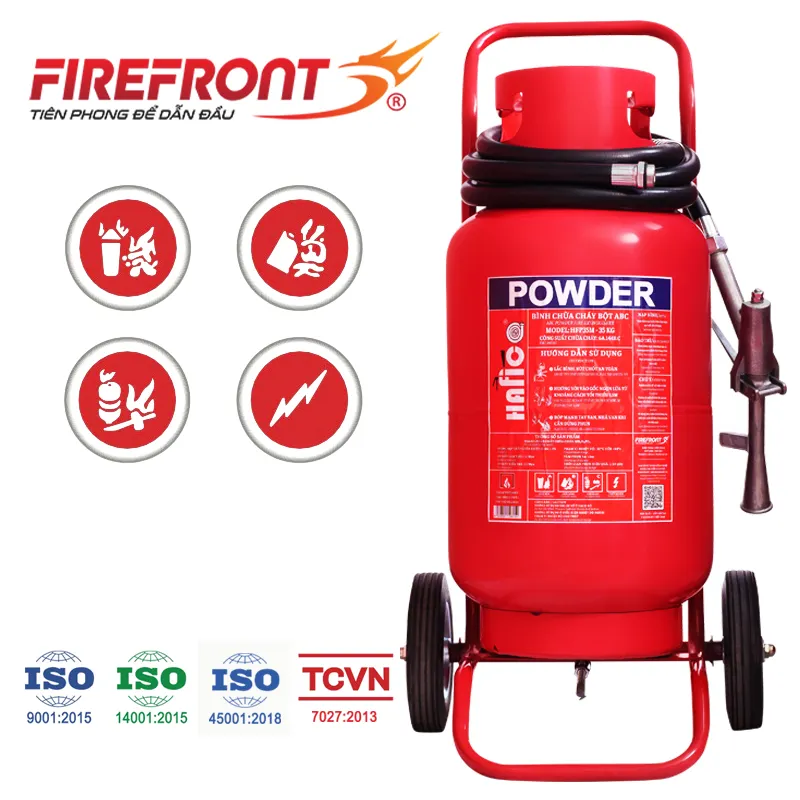 Hafico 25公斤移动式ABC干粉灭火器