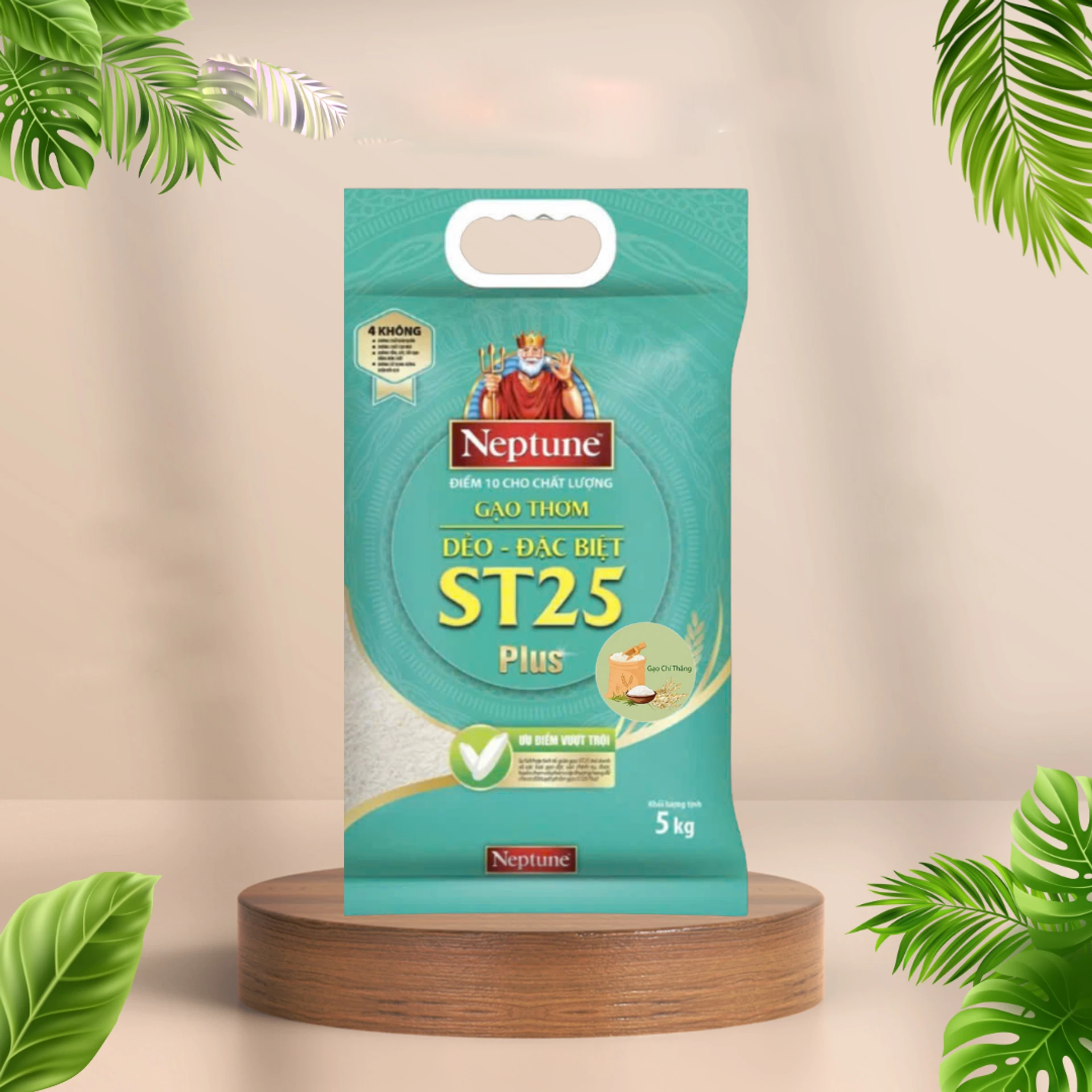 Neptune ST25 高品質長粒米 Neptune ST25 高品質長粒米 米の価格が再び上昇、小売業者は