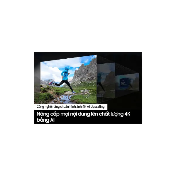 85英寸QLED Q70D 4K智能电视(2024)