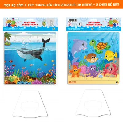 Set of 2 Jigsaw Puzzles (36 Pieces) 23x23cm
