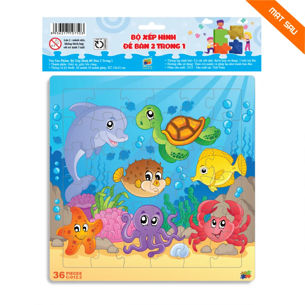 Set of 2 Jigsaw Puzzles (36 Pieces) 23x23cm