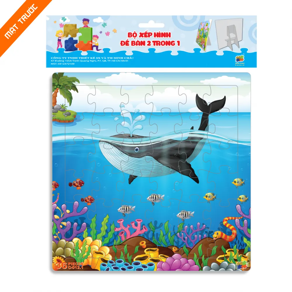 Set of 2 Jigsaw Puzzles (36 Pieces) 23x23cm