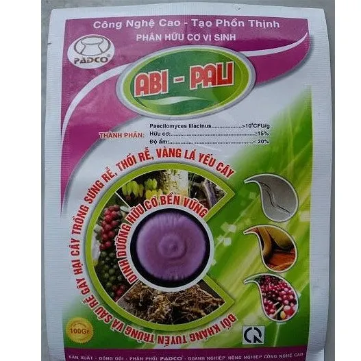 ABI-PALI 微生物有机肥料