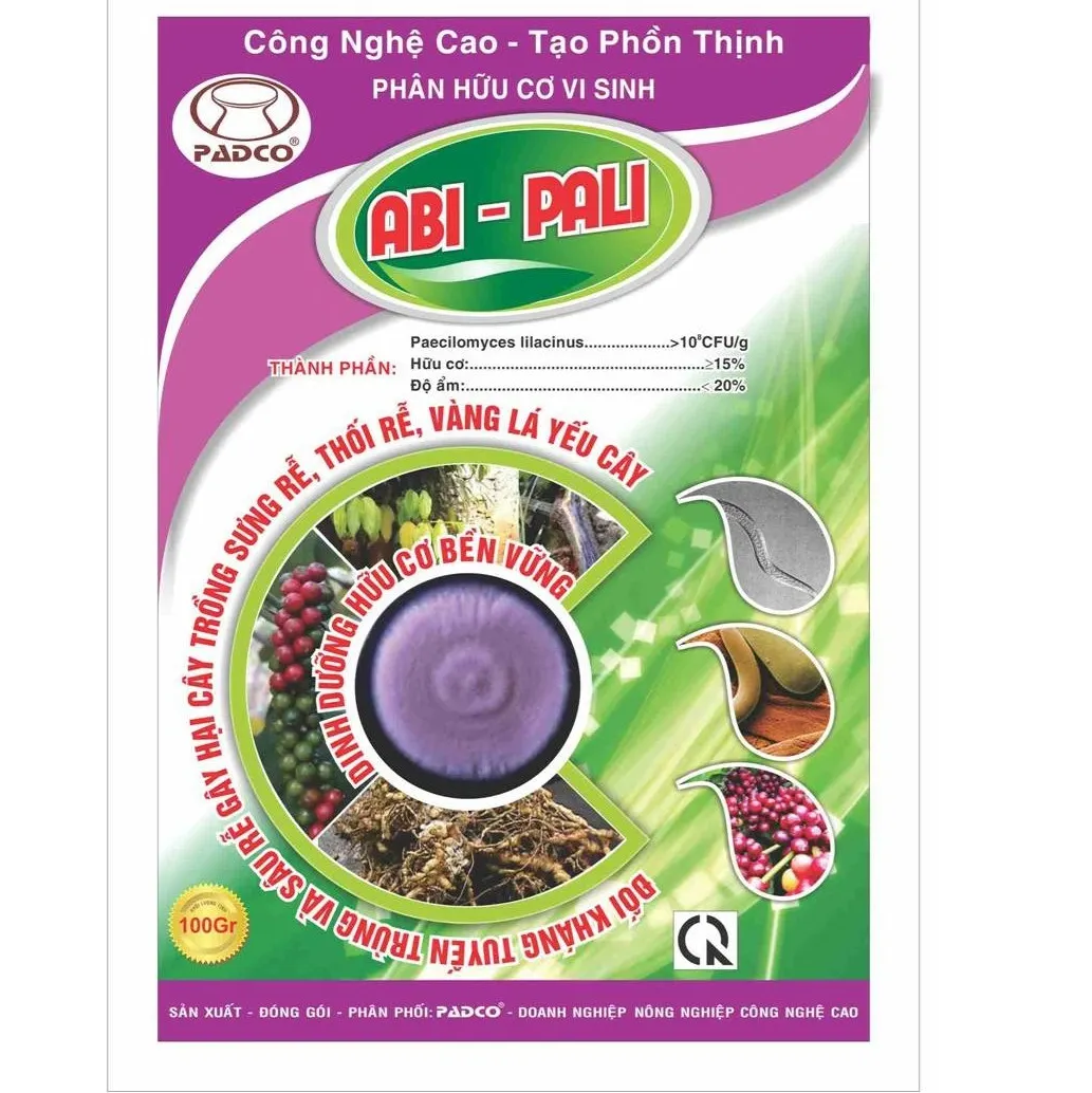 ABI-PALI 微生物有机肥料