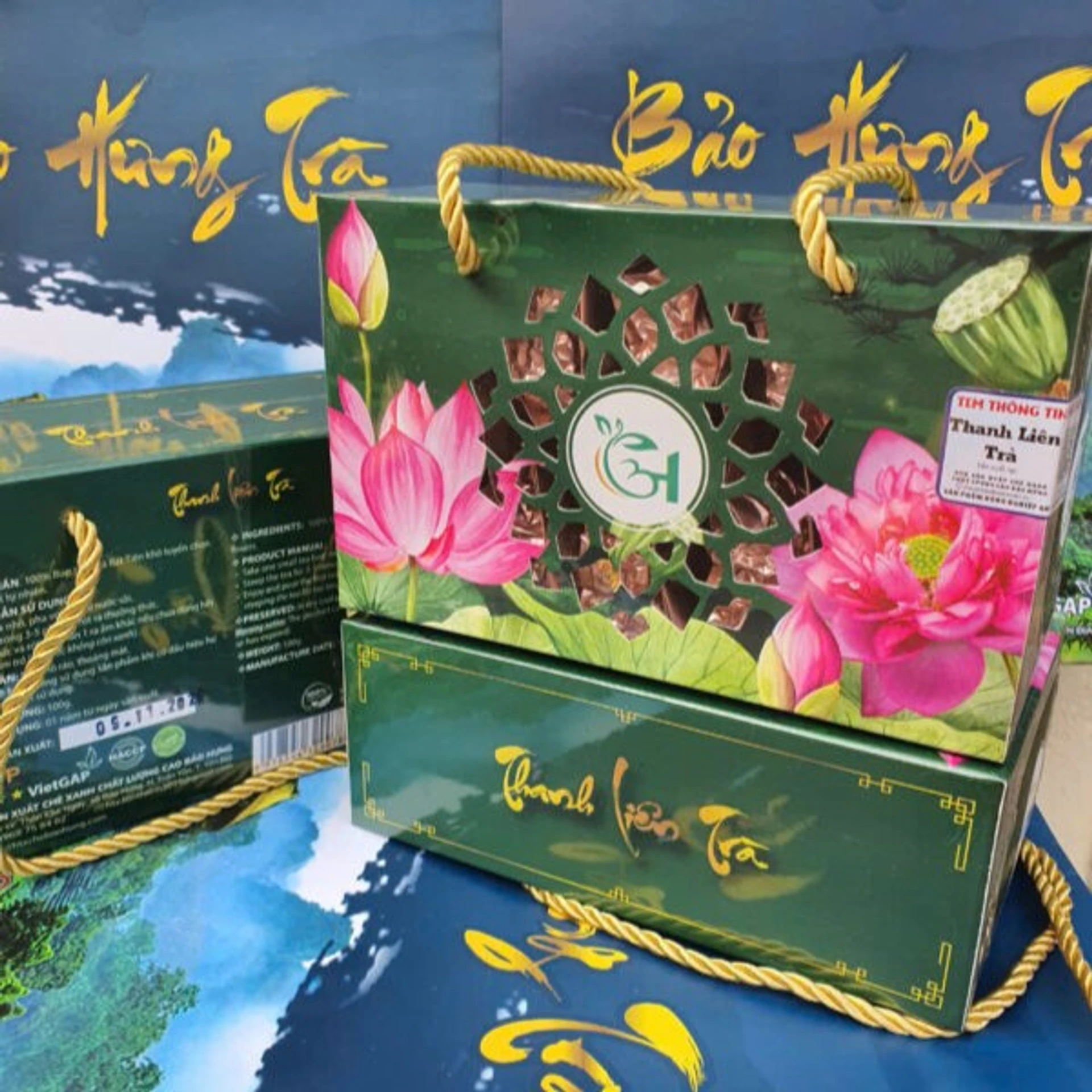 청련차 (Thanh liên trà)