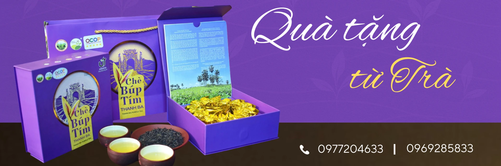 Business banner