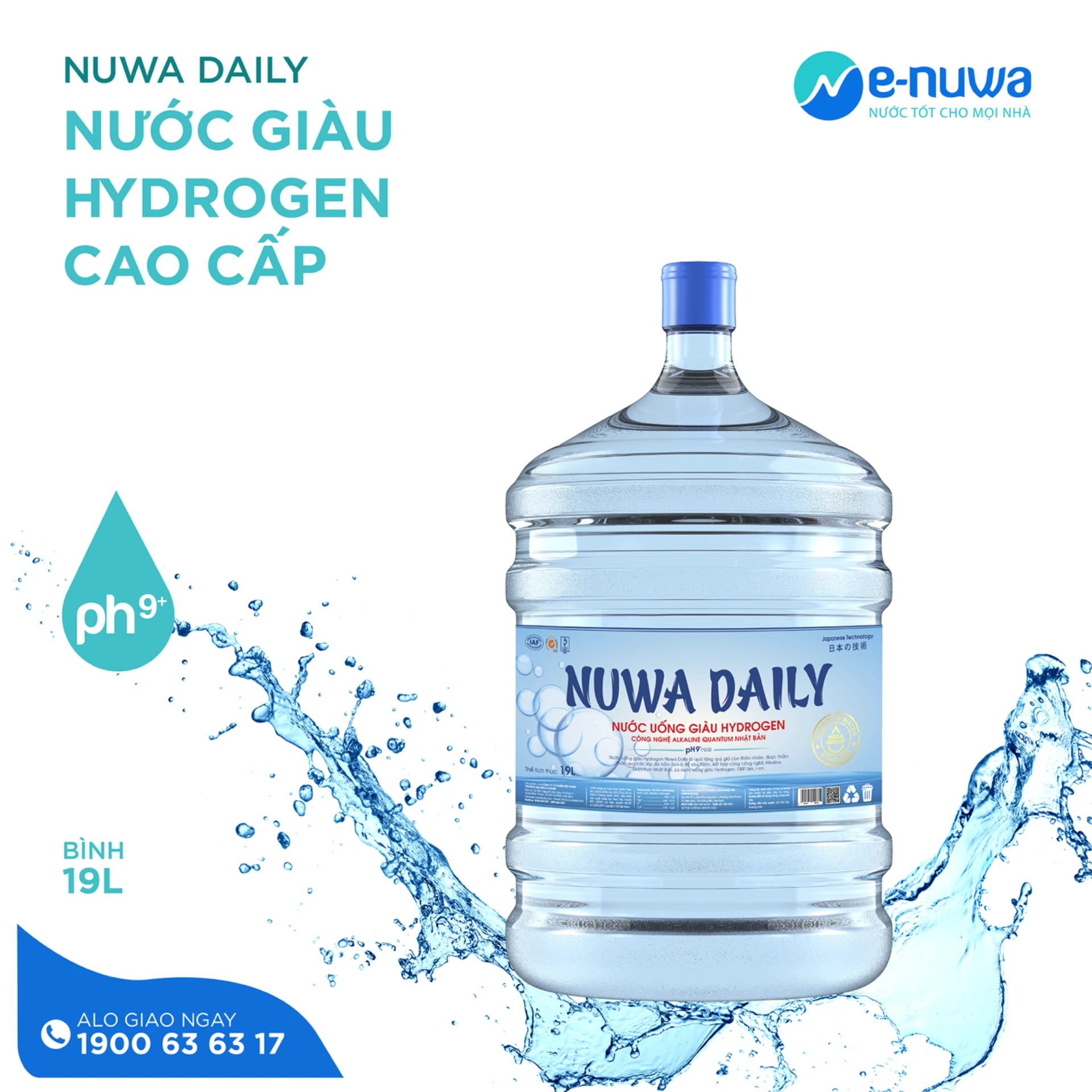 アルカリ量子技術による水素水