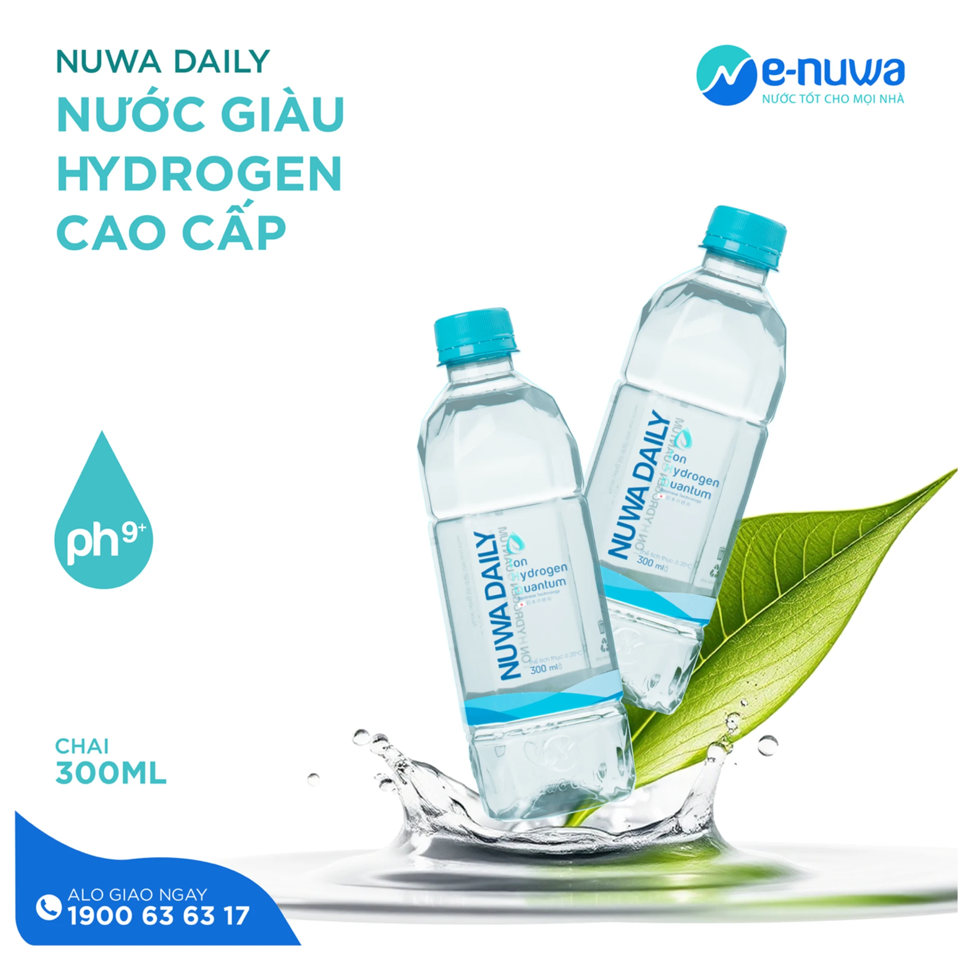 Nuwa デイリー 水素イオン量子水 300ml