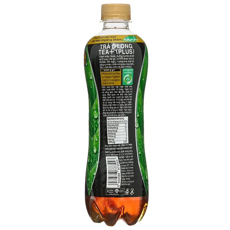 Tè al tè Oolong Tea Plus 450ml