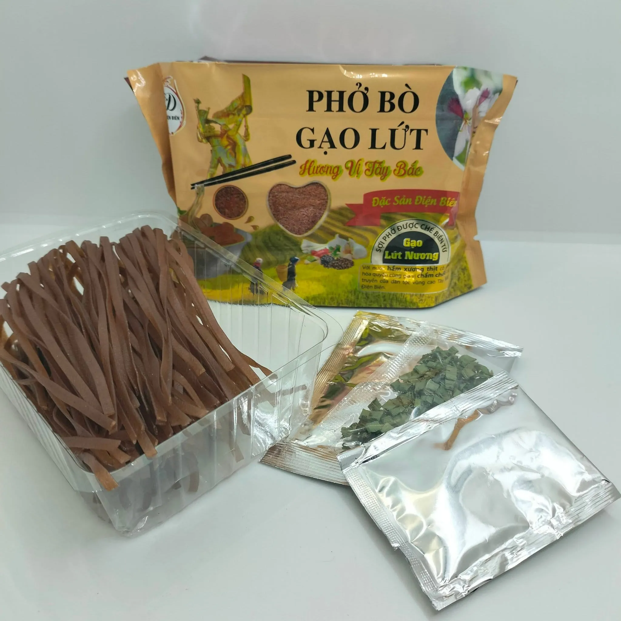 hạnh Dung 糙米牛肉粉