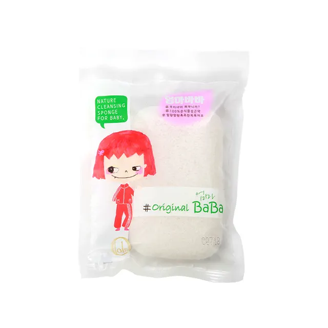 Bông Tắm Tự Nhiên Original BaBa Cho Bé