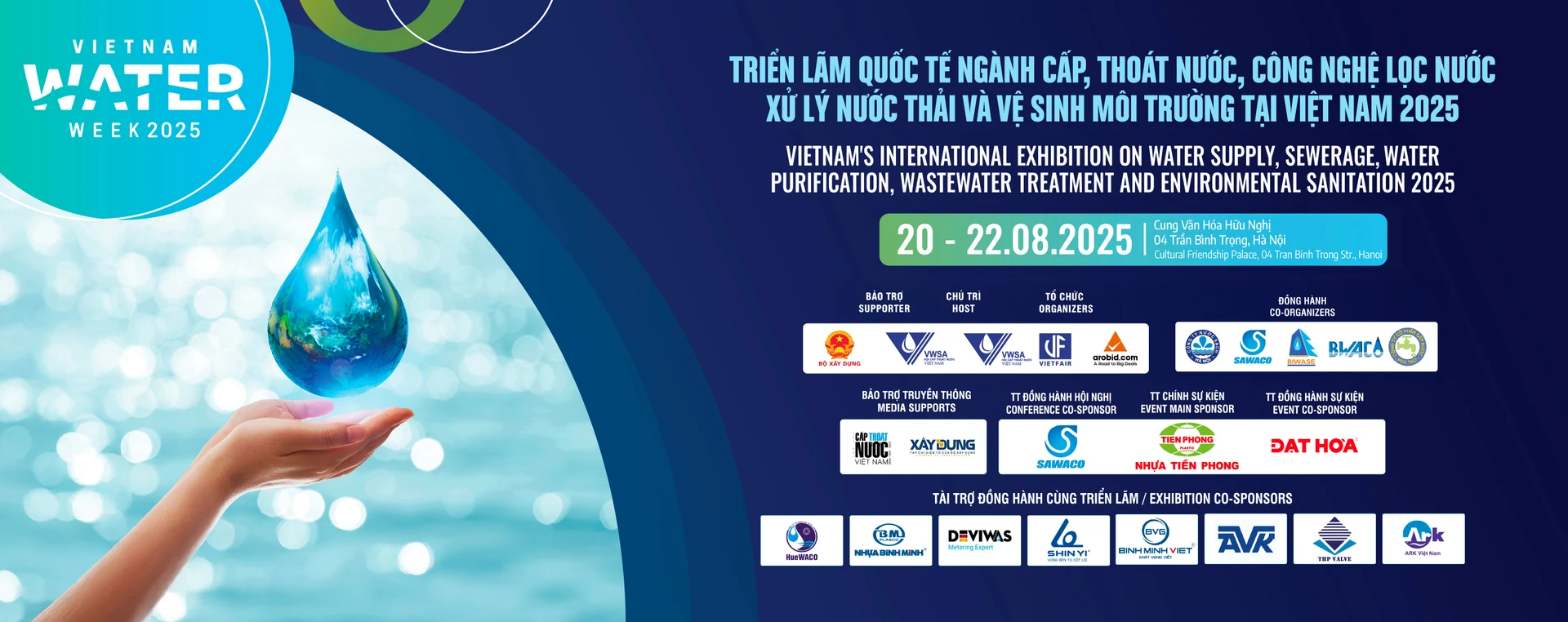 越南水周 - 越南水周2025