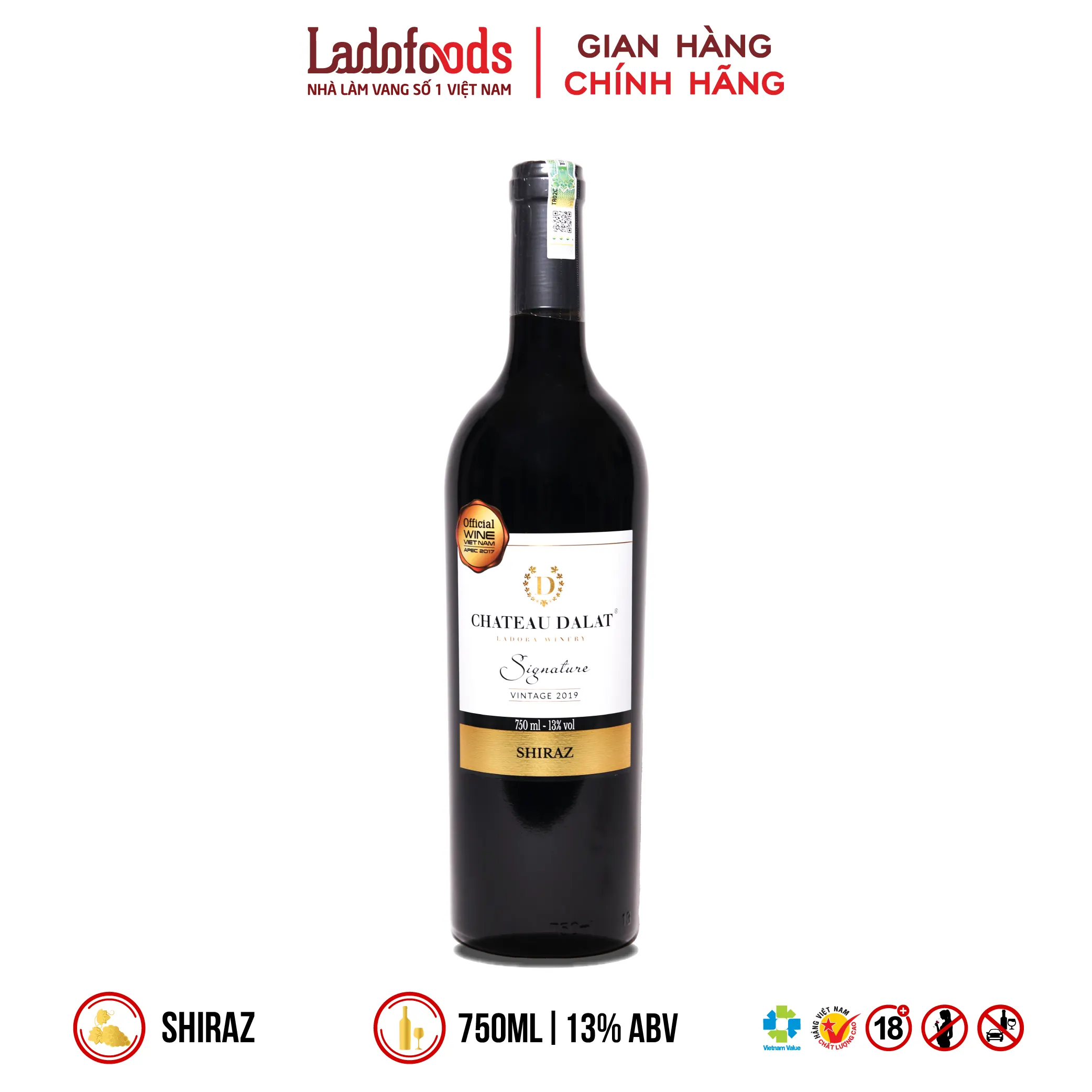 大叻酒庄经典设拉子红酒 750毫升