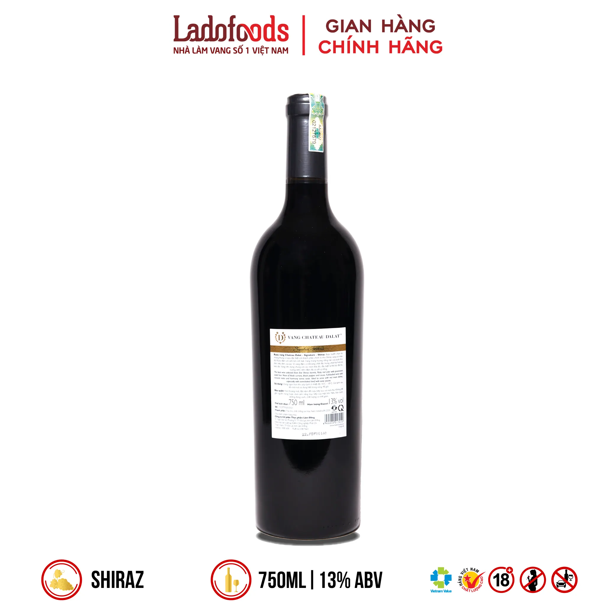 大叻酒庄经典设拉子红酒 750毫升