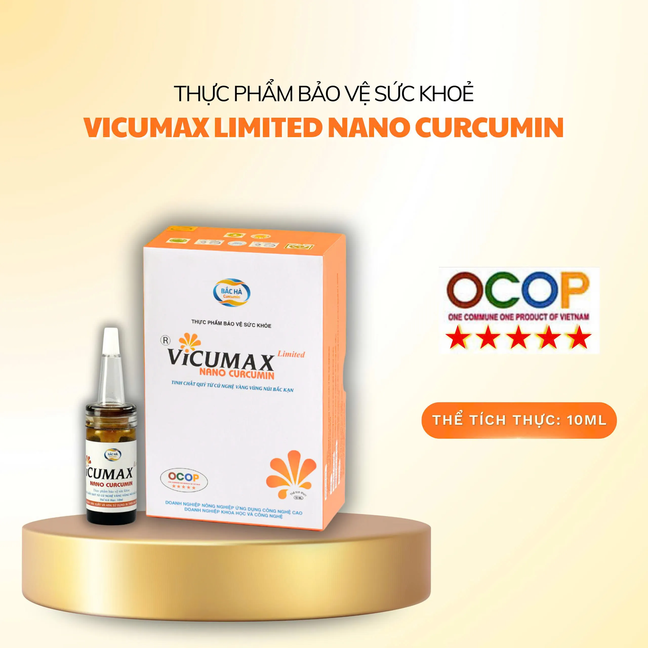 Vicumax Limited Nano Curcumin (10 мл)