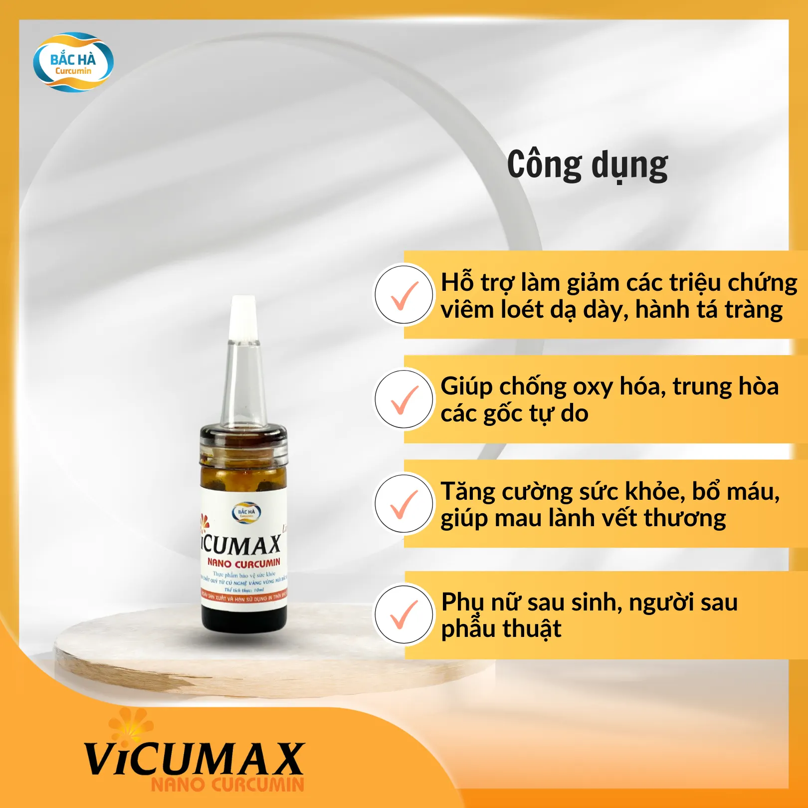 Vicumax Limited Nano Curcumin (10 мл)