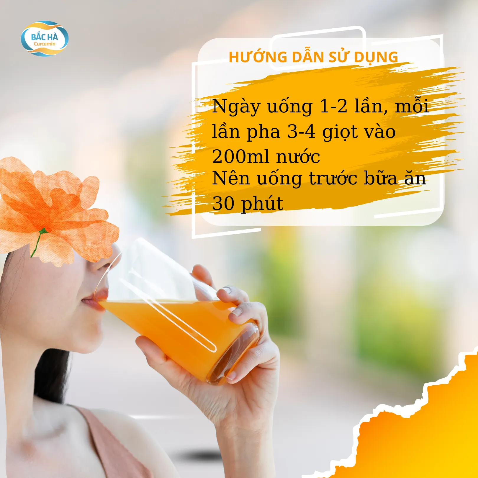 Vicumax Limited Nano Curcumin (10 мл)