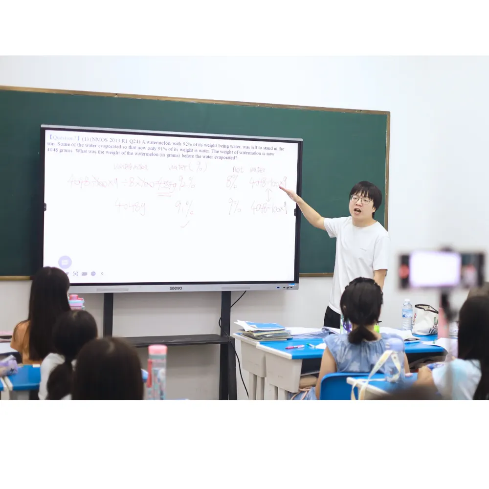 Primary Math Olympiad